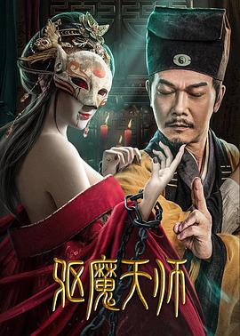 《森林里的熊先生冬眠中》海报